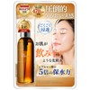 【Aging Care Lotion】I’m PINCH (I’m PINCH) Lotion (For Dry Skin