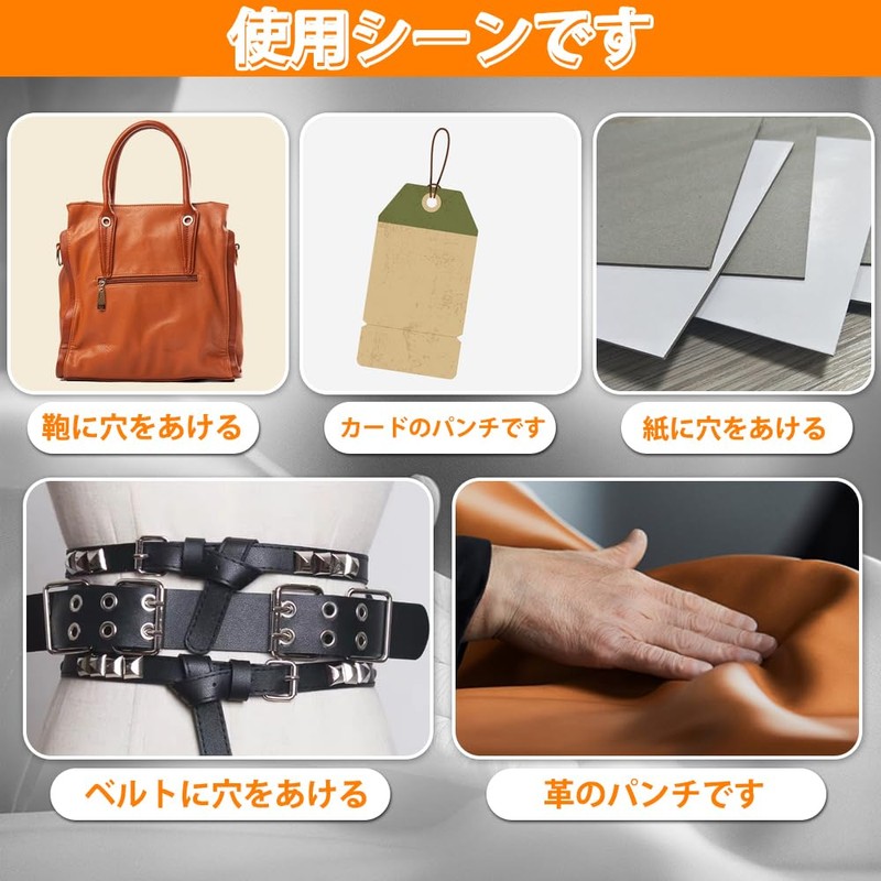 Leather Craft Belt, Hole Punching, Belt Hole Punching, Screw Punch,