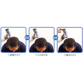 Magic Powder, 1.8 oz (50 g), Set of 3 [Gray]