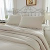 Pom Pom Duvet Cover Set 3Pcs Beige Grey, 100% Washed