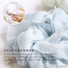 OKA PLYS Base Epi Foaming Body Towel, White, Approx. 11.0