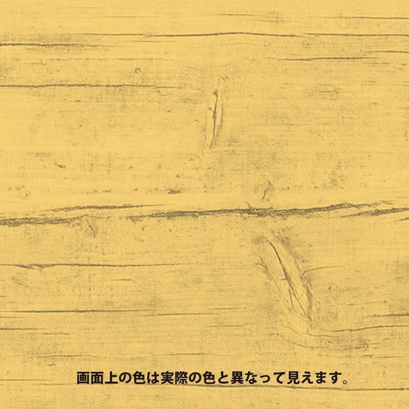 Osaka Gas Chemicals Xyladecor Wood Preservative