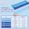 Apollon Rubber Tube, Training Tube, Training Band, Home, Exercise, Set