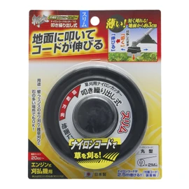 Takagi Earth Man Kirimaru T-D Nylon Cord Cutter for Grass Cutting, Bumping Feeder Type, Slim