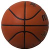 Molten Basketball JB5000 B6C5000