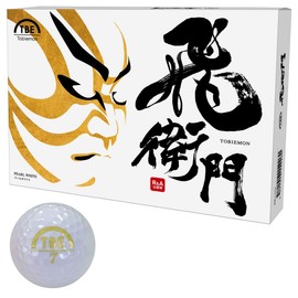 TOBIEMON Golf Balls, Pearl, Boxed, R&A Certified Balls, 1 Dozen (12 Bulbs), White T-2PW, Pearl White