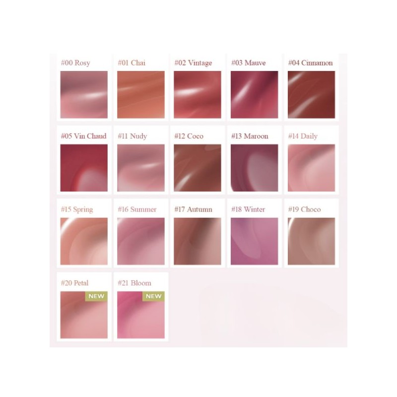 BBIA Glow Tint 3.2g, Color:14 Daily Bottle