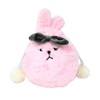 moin moin Makeup Pouch, Makeup Case, Accessory Holder, Drawstring Rabbit,