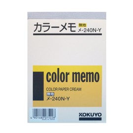 Kokuyo color notes Solid B7 130 Sheets 3-Pack, Cream Female – 240 – Y