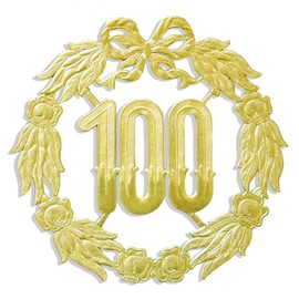 Kunze A013070001 Anniversary Number 100, Diameter 27 cm, Gold