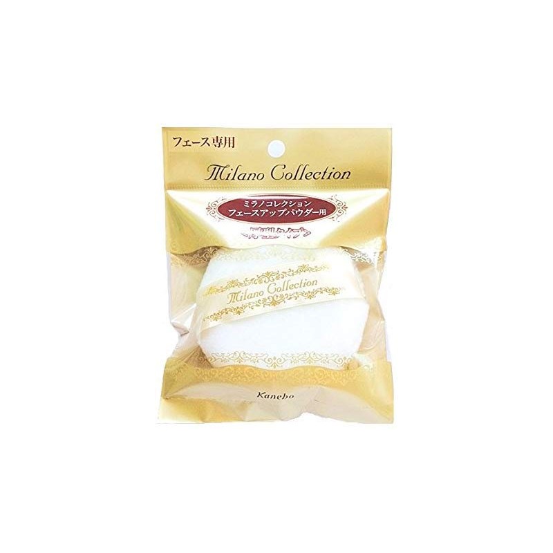 Kanebo Puff Milan Collection Face Up Powder L