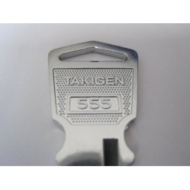 Takigen (Genuine Child Key) No. 555