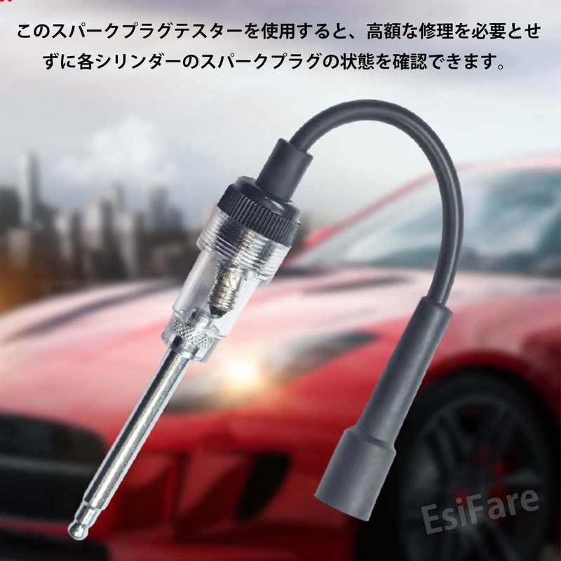 EsiFare Ignition Tester Spark Tester Small Engine Spark Tester Automatic