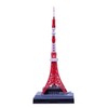 Nihon Takujo Kaihatsu GeoCreaper Tokyo Tower Approx. H140 x W60