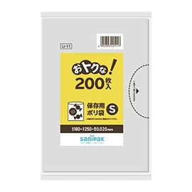 Japanese Sani Pack: Otoku! U-11 Plastic Kitchen Bags Small Size 200 Pieces
