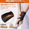 Aorsky 手首 サポーター 薄手 固定 軽量サポート 0.99mm 10g【理学療法士監修 】 圧力調節