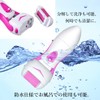Electric Exfoliating Remover, Heel Exfoliating, Waterproof, Easy to Apply, Electric