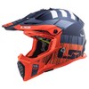 LS2 Helmets Gate Youth Xcode Full Face Helmet (Matte Flou