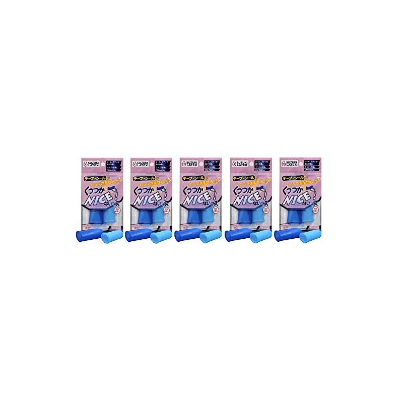 Sticky Finger Sacks NICE Suzuki Latex SM Size 2 Pairs