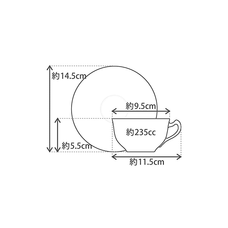 Okura Toen 1C/A806 Coolbe Cup & Saucer