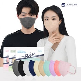 Indieair YourFit 3D Color Mask Eco Pack (25 Sheets / 10 Colors / Various Sizes) Kids L / Coral / 25 Pcs [Bulk] 2ea