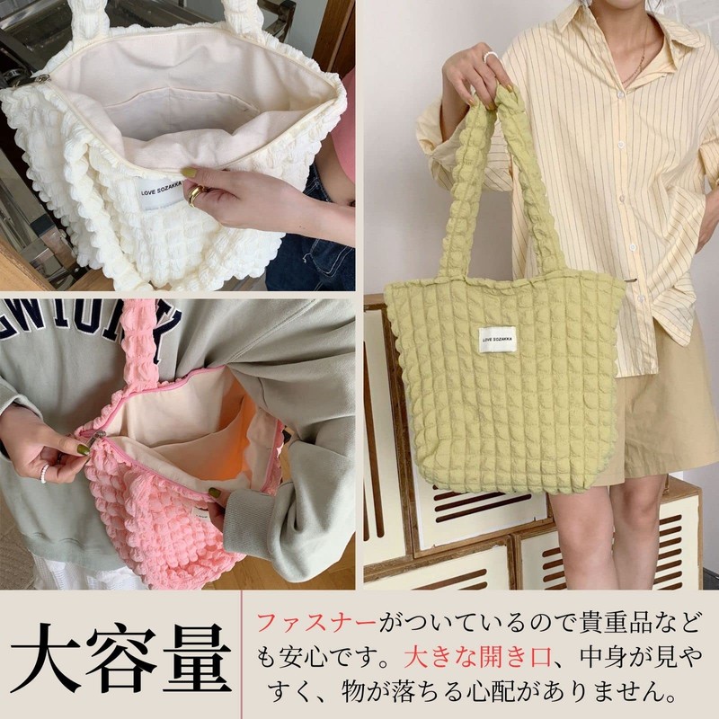 UMEX Women's Tote Bag, Popcorn Bag, Large Capacity, Mother's Bag,