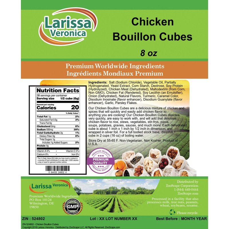 Chicken Bouillon Cubes (8 oz, ZIN: 524802)