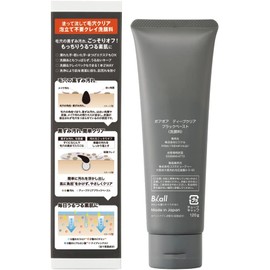  POAPOA Deep Clear Black Paste (Facial Cleanser) 4.2 oz (120 g)