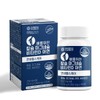 Yonsei Life & Health Calcium Magnesium Vitamin D Zinc for Yonsei Bones 4 bottles (12 months supply) / 연세생활건강 연세 뼈를위한 칼슘 마그네슘 비타민D 아연 4병 (12개월분)