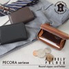 Arnold Palmer APZ-3206 (black) Round Coin Purse, Coin Case, Sheepskin