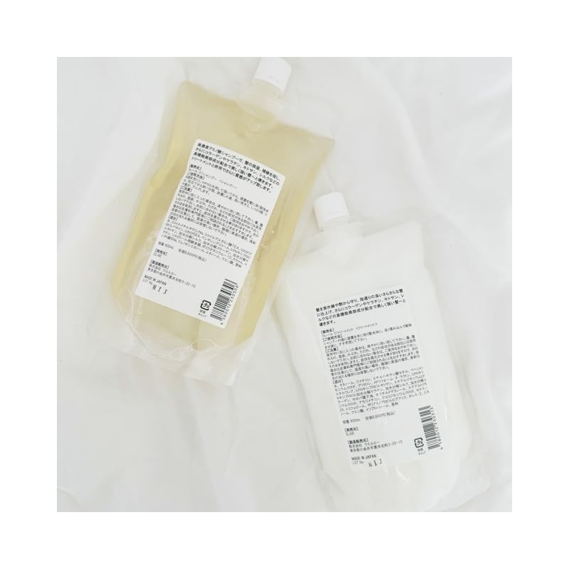 LECUREA Reklia 01 Shampoo, 20.3 fl oz (600