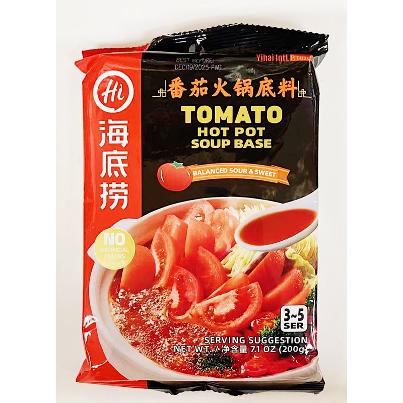 Soup Base,Tomato Hot Pot Soup Base, Balanced Sour & Sweet
