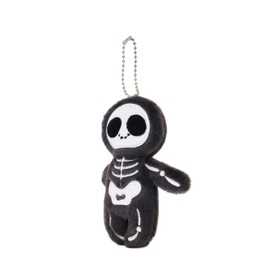 CNAANA - Figura de peluche de calavera negra para Halloween, diseño de esqueleto para decoración de día festivo y regalo (8 pulgadas)