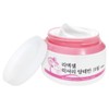 양태반크림, 100ml, 1개 Placenta Cream, 100ml, 1 piece