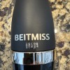 beitmiss Hair Dryer Brush