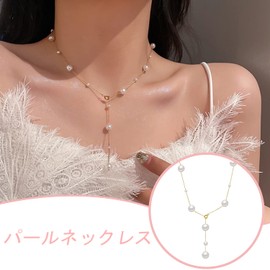 ZHEJIA Pearl Necklace Long Necklace Pearl Necklace Long Adjustable Length Popular Accessory Fashionable Party Wedding Invitation Mother's Day Graduation Ceremony Entrance Ceremony Banquet Ladies