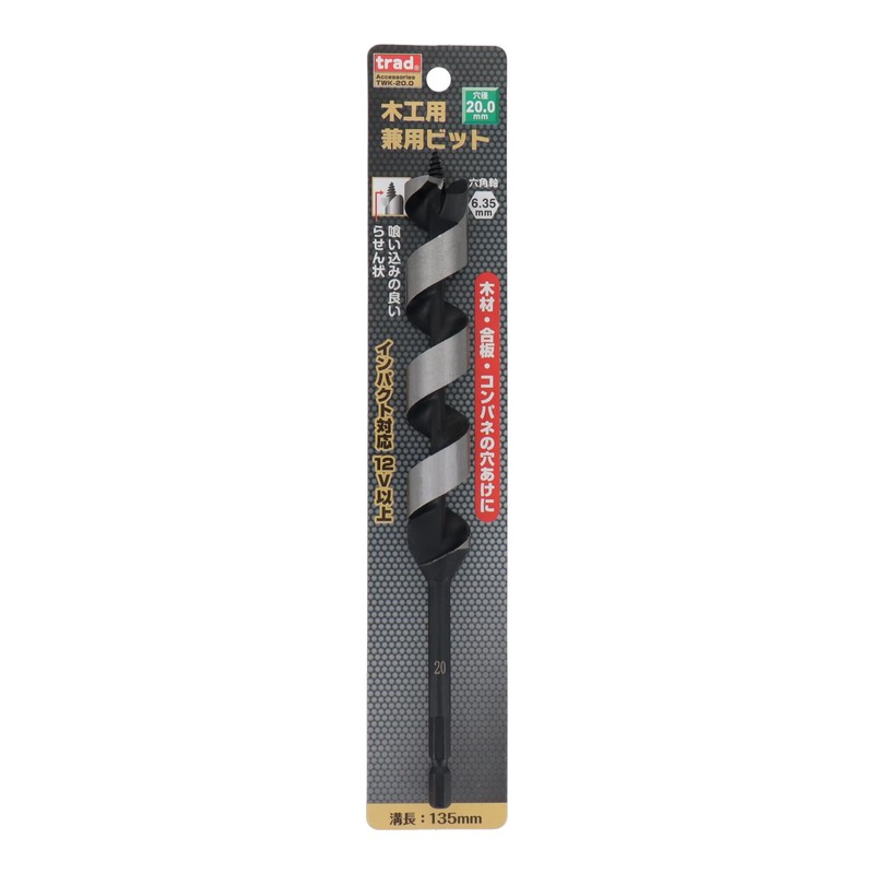 Sankyo Corporation trad TWK-20.0 Woodworking Bit 0.8 inches (20 mm)