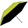 Knirps Ultra US.050 Slim Manual Pocket Umbrella - Ultra Light