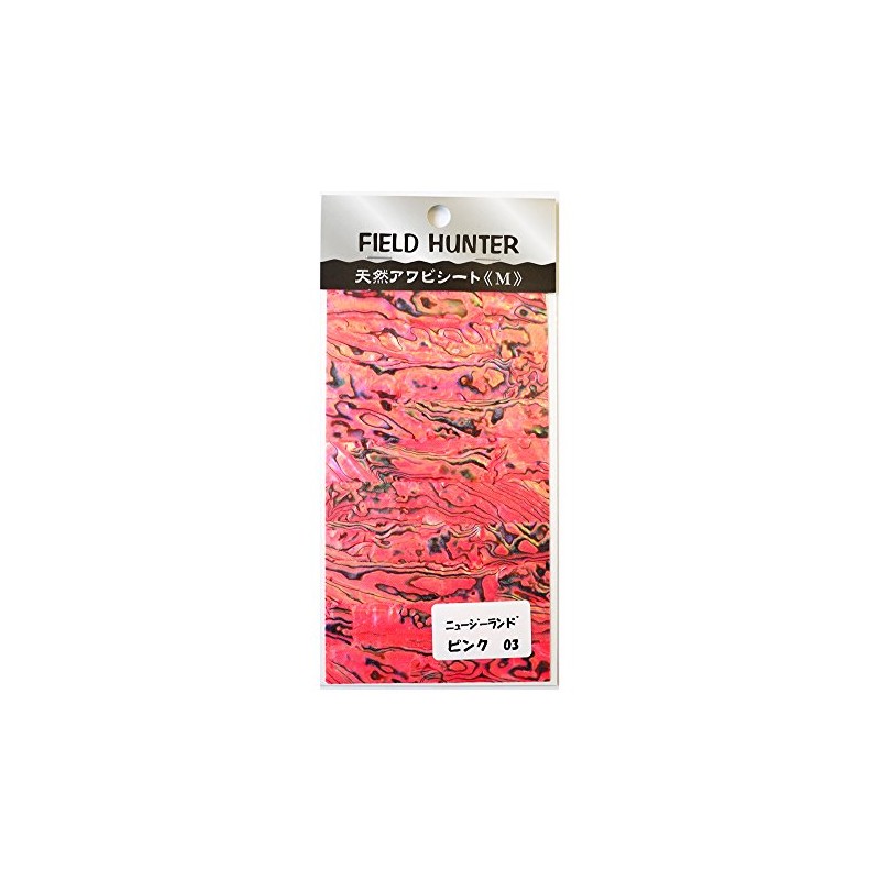 Field Hunter Abalone Seat M New Jersey Pink.