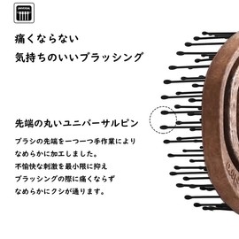 Yao Littles Hair Brush (Bears LWT/Brown), Damaged Hair Care, Scalp Care, Double Care for Scalp and Hair, Gentle on the Hair; Bear Shape, Anti-Static, Washable, Korean Brand