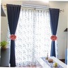iplusmile 2Pcs Flower Curtain Binding Clips Elegant Curtain Accessory for