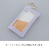 Flower Ring GKP0020-GY Smart Key Pouch Flower Pattern (Gray) [For