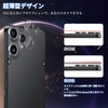 For Nothing CMF Phone 2 Pro/Phone (3A) Lite Camera Film,