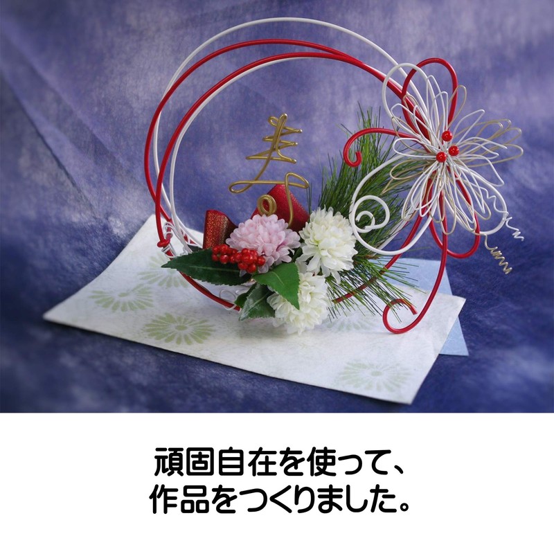 Nippon Chemical Wire (Color Wire) Stubborn White (Iron Wire /