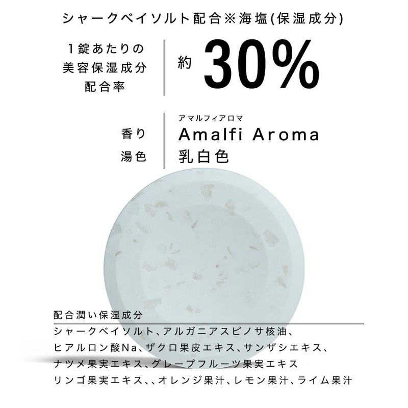 RECOVERIZM Beauty Moisturizing Carbonated Tablets, Amalfi Aroma, 1 Week, 7