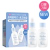 9wishes Hydra Cream Ampoule 30mL Double Pack (30mL*2ea) - 9wishes