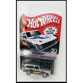 Hot Wheels 50th Collector Edition '70 Chevy Blazer Mail Away Exclusive 1:64 Scale 2018