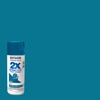 Rust-Oleum 257461-6PK Painter's Touch 2X Ultra Cover Spray Paint, 12