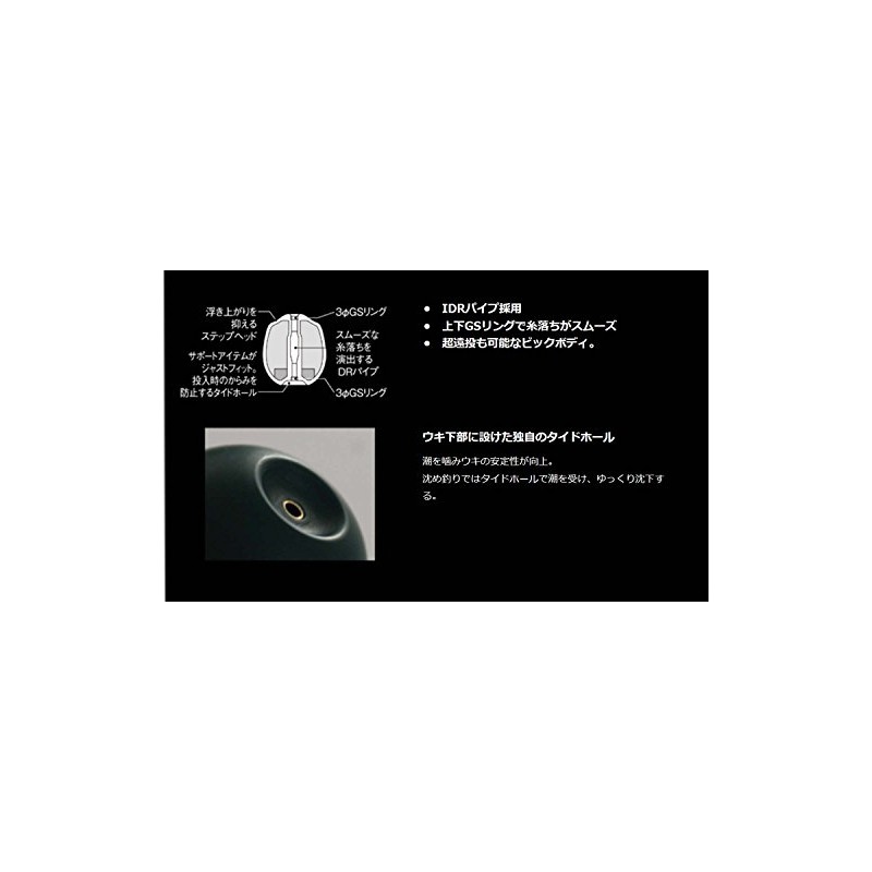 キザクラ(kizakura) 大知モデル 大知遠投60 LL 1 オレンジ