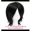 CaseEden 6061 Premium Cool Wolf Hair Short Black Black Hair
